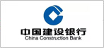 建設(shè)銀行