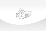 【大巴系列】西雙版納四星高端品質4天3晚大巴游(中班)升級版